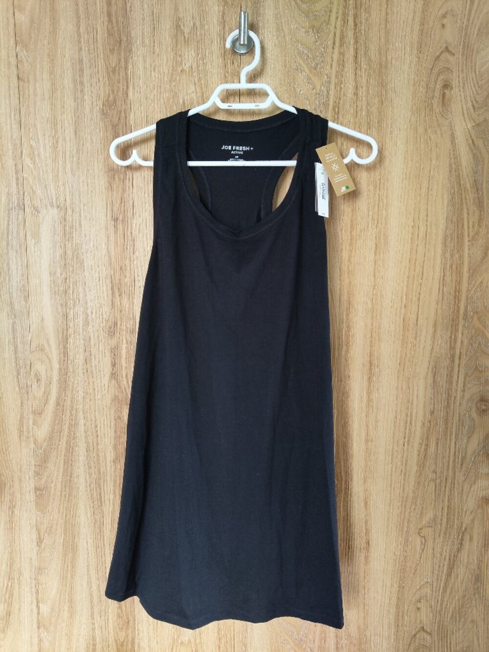 Joe Fresh Active Tank